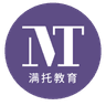 满托